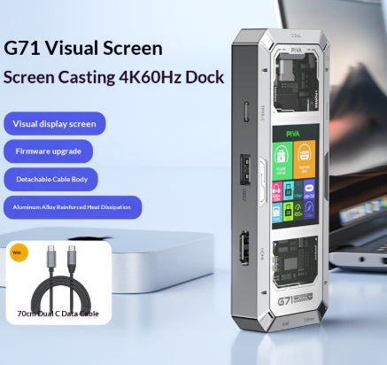 G71 Smart 4K60Hz High-Speed Splitter With Screen And Gigabit Ethernet Port