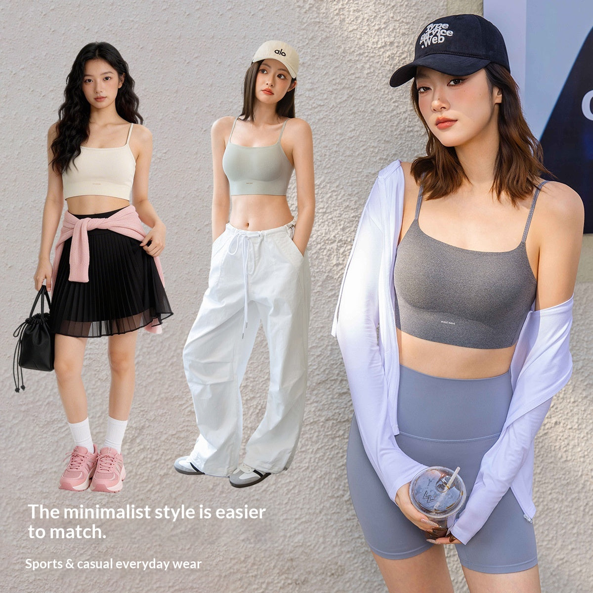 Ice-silk Cooling Camisole Seamless Support Stylish Back Design