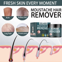 EELHOE Men's Hair Removal Cream, Facial Armpit Leg Chest Hair Clean Not Damaging Skin Hair Removal Cream