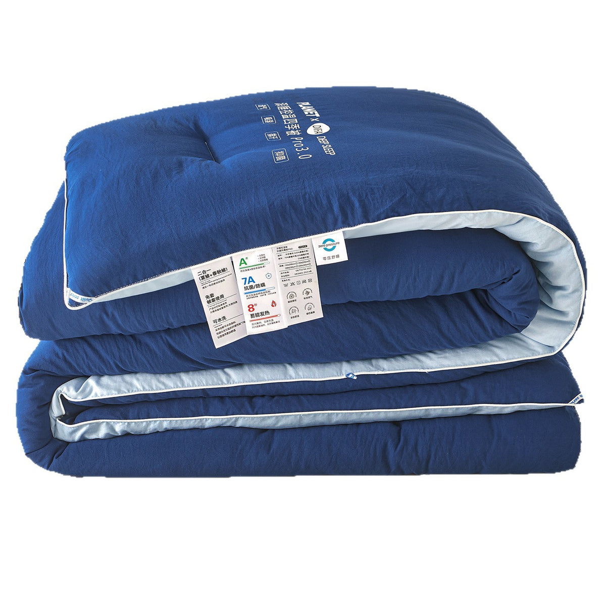 Class A Atour Princess Summer Cooling Quilt Deep-Sleep Quilt Knitted Air-Conditioning Blanket