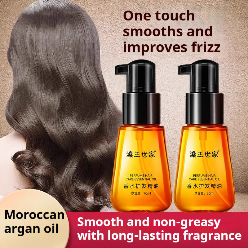 Perfumed Hair Oil To Repair Dry, Damaged Hair And Reduce Frizz