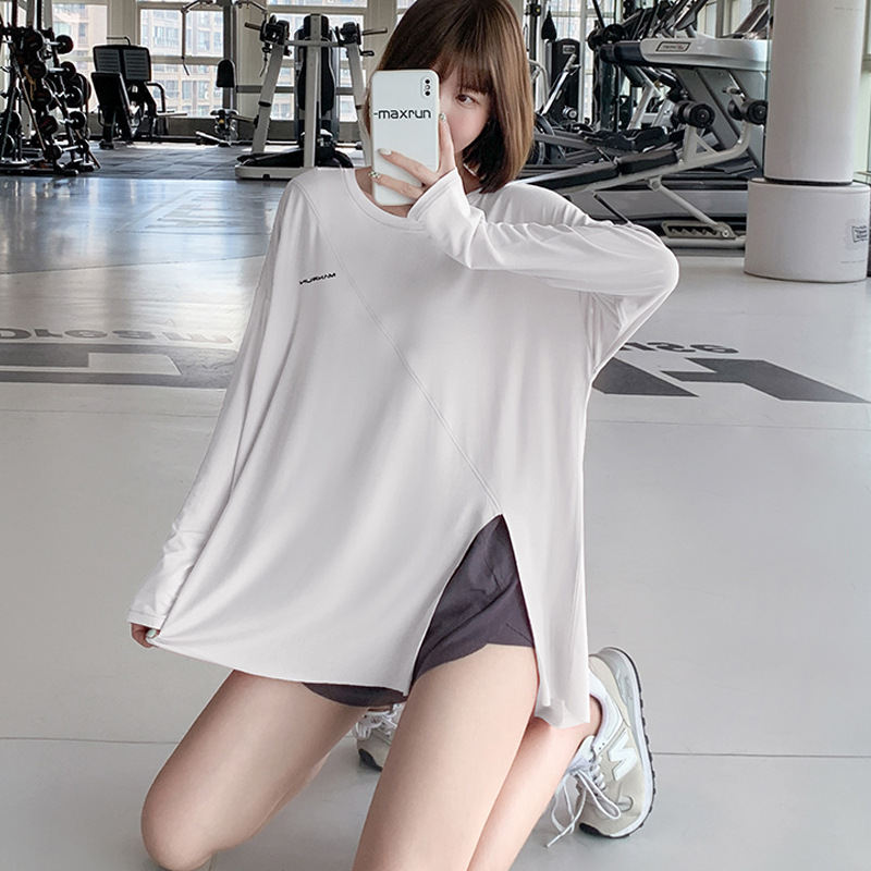 Quick-dry T-shirt Yoga Slit Sports Top