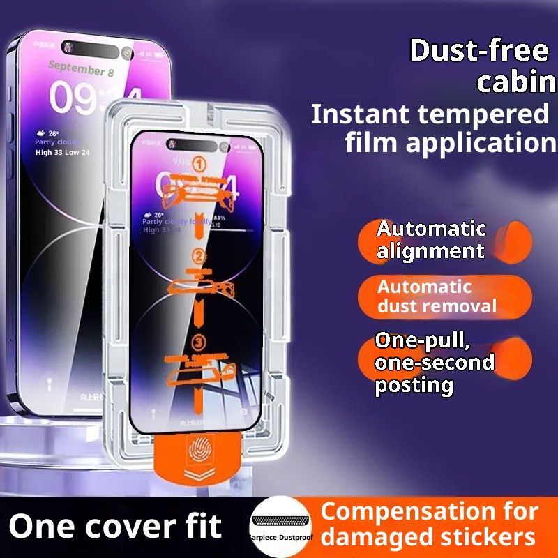 Tempered Film Full Screen Peep-proof Mobile Phone