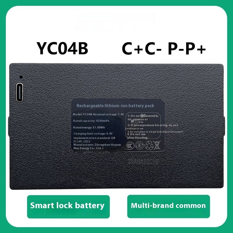 Huayue Original YC04B Smart Door Lock Battery