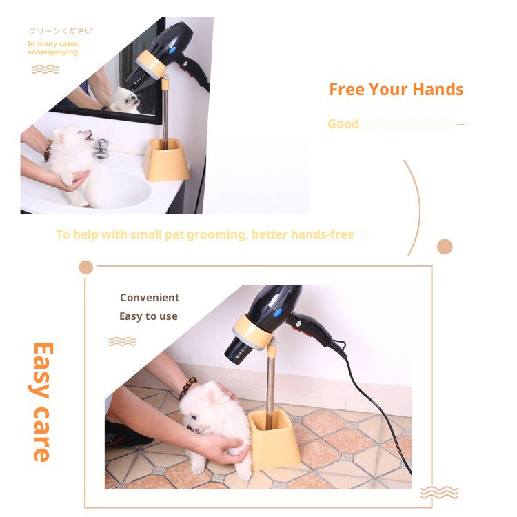 Pet Hair Dryer Household Pet Beauty Fixed Bracket