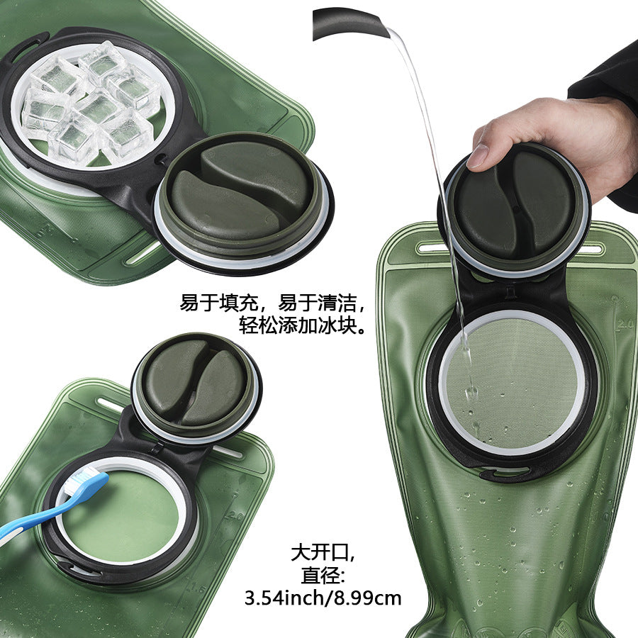New Outdoor Portable Soft Foldable Large-capacity Water Bladder With A Soft Spout