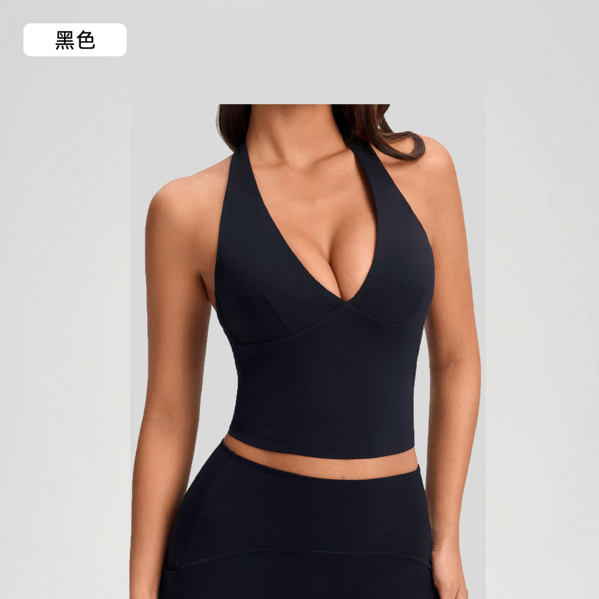 European And American Women's Halter Vest, Fashionably Sexy Deep V-neck, Stretch Slim-fit, Backless Yoga Sports Bra