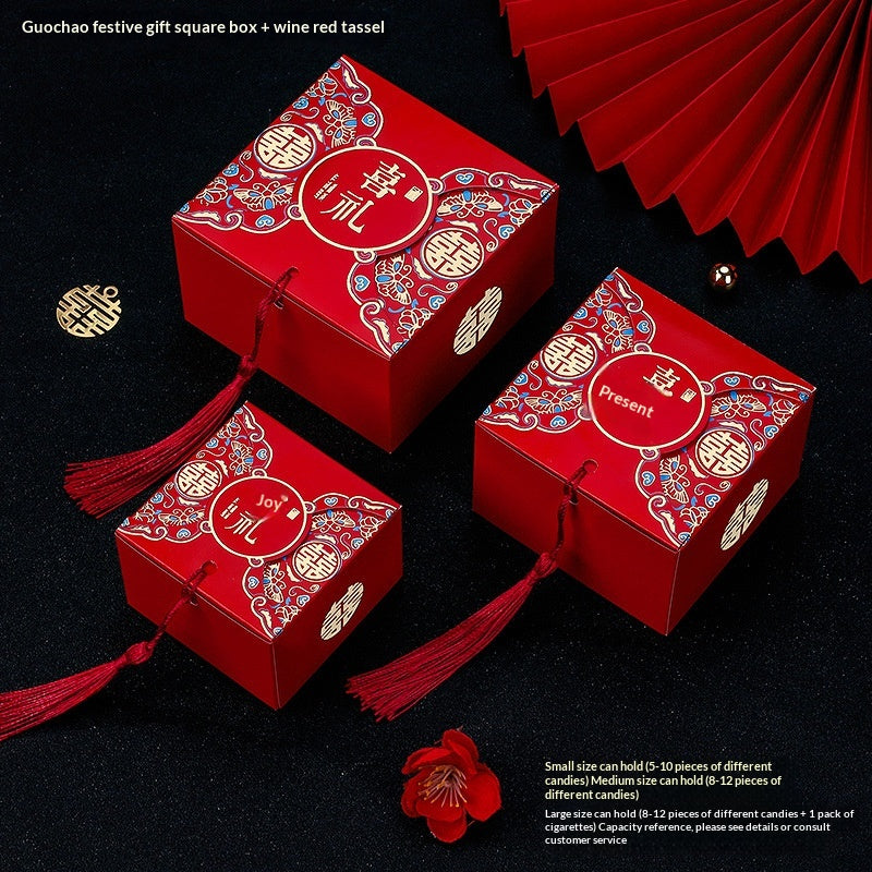 Dedicated Wedding Candy Wedding Gift Packaging Box