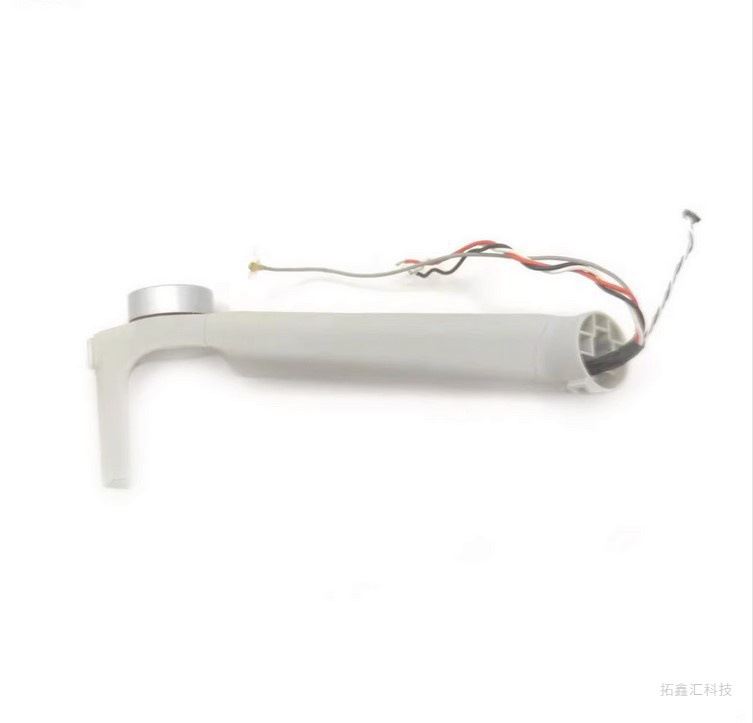 Mini3 Front And Rear Maintenance Machine Arm Disassembly Accessories