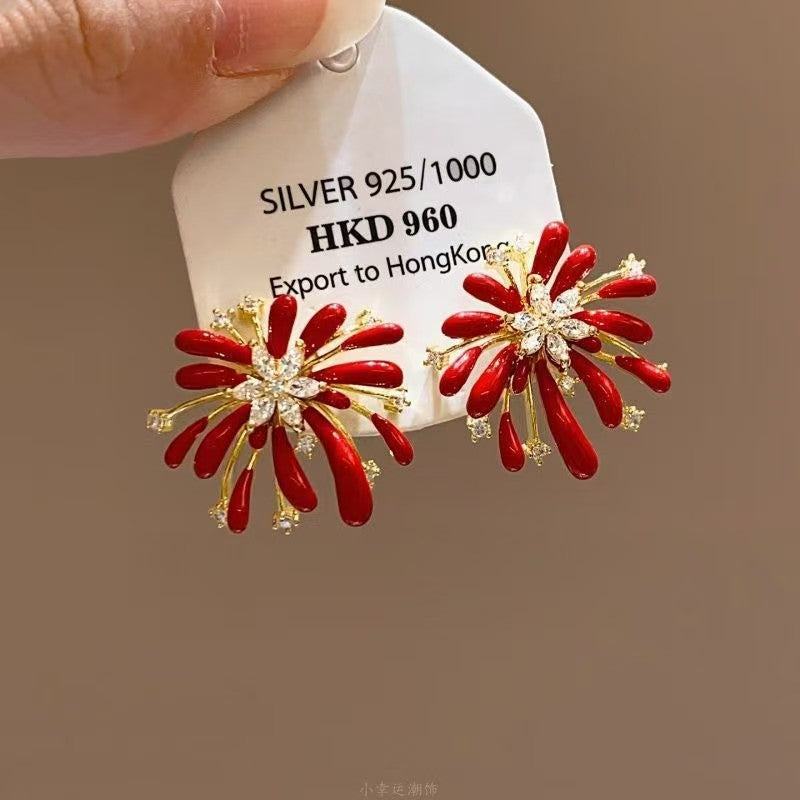 Silver Needle Fashion Flower Geometric Earrings Women Niche Trendy Versatile Premium Jewelry