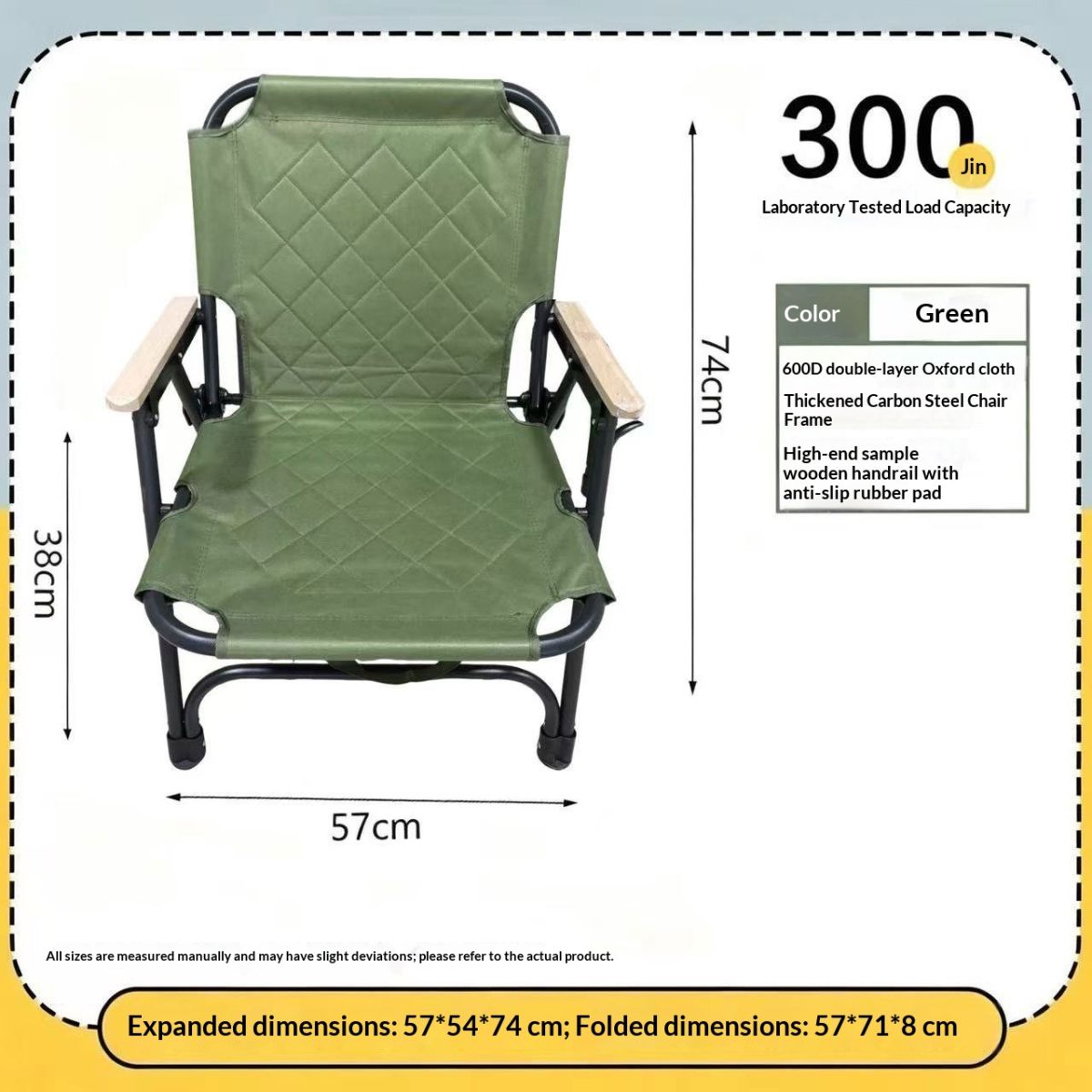 Outdoor Camping Folding Padded Model Fallwinter Edition Foldable Chair