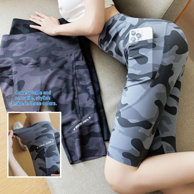 Camouflage Shark Thin Outerwear Yoga Pants