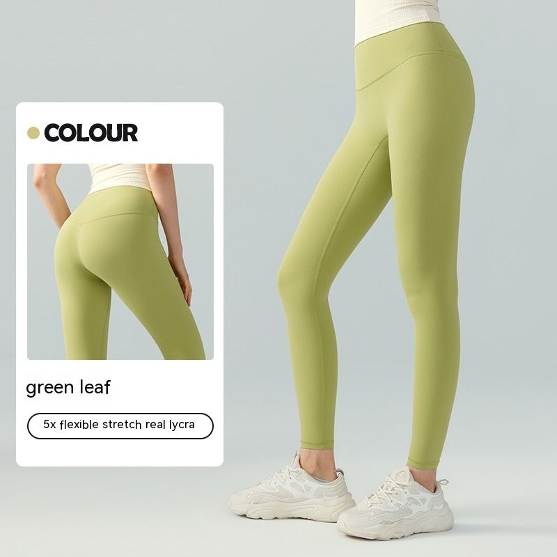 Yoga Pants High Waist Belly Contracting Women's Running Sports