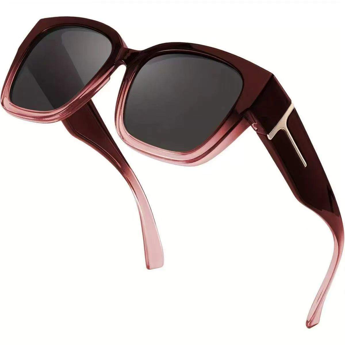 Korean-style Oversized Myopia Glasses With A Leopard Print For A Premium Look
