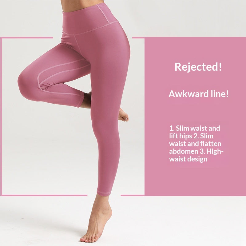 Womens High-Waisted Butt-Lifting Summer Fitness Yoga Pants