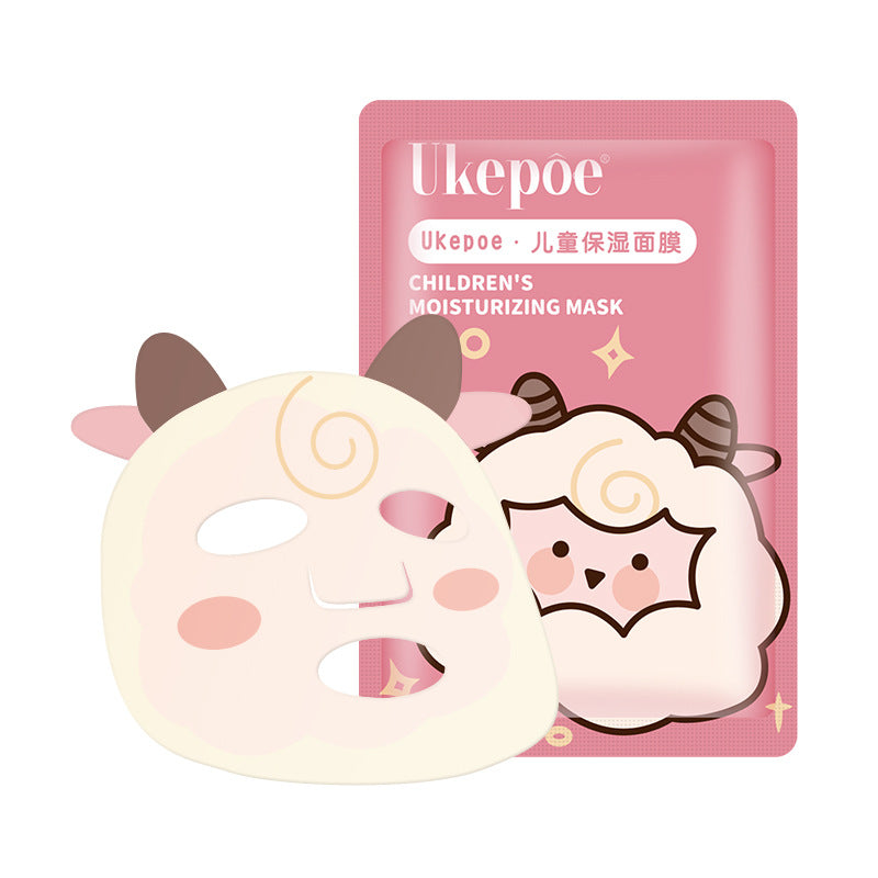 Children's Fashion Hydration Moisturizing Nourishing Mask
