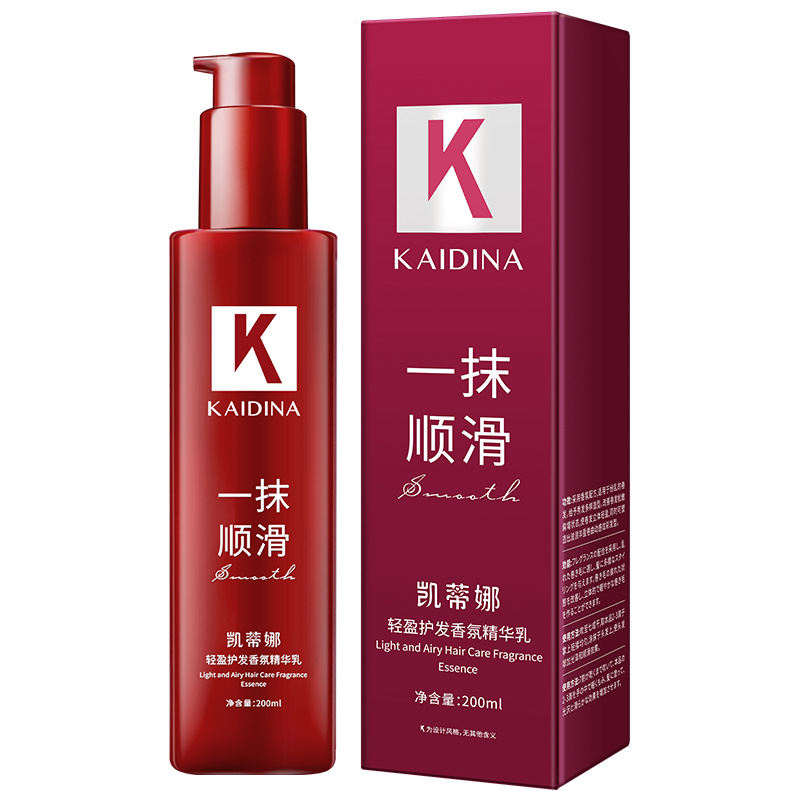 Hair Care Essential Oil Wash-free Care Improves Hair
