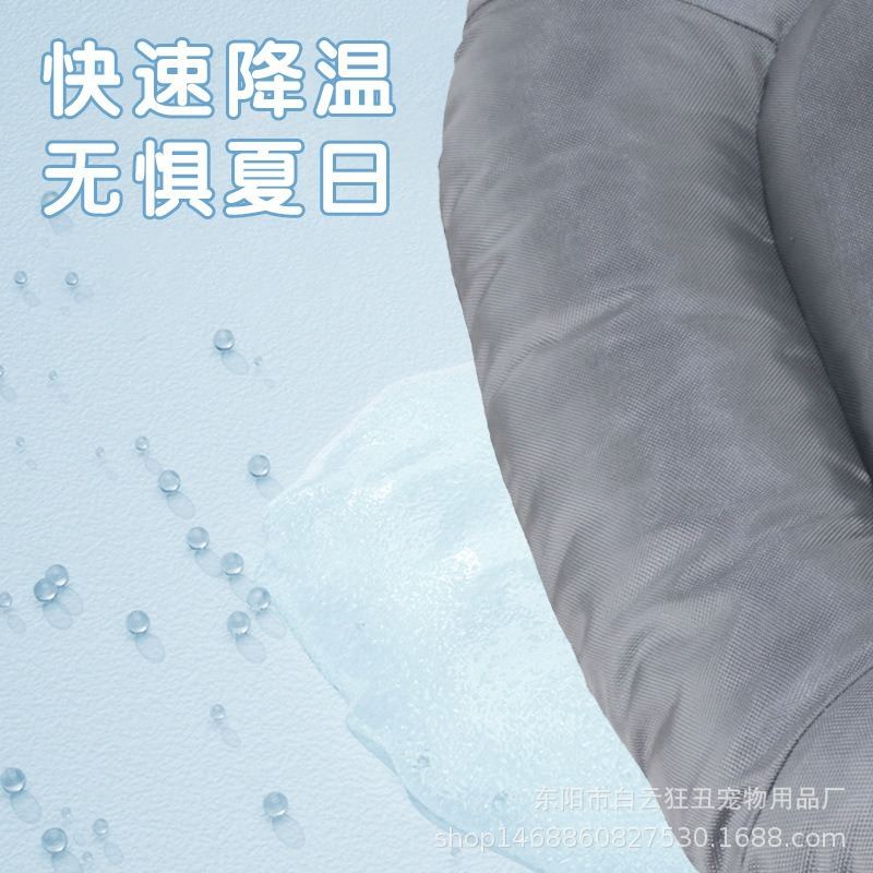 PetSuppliesWaterproof Biteresistant MatThat Resists Hair Adhesion Largedog Outdoor Kennel With An Easytoclean Dog Pad