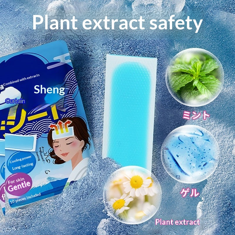 Summer Cooling And Fever-Reducing Cool Patch