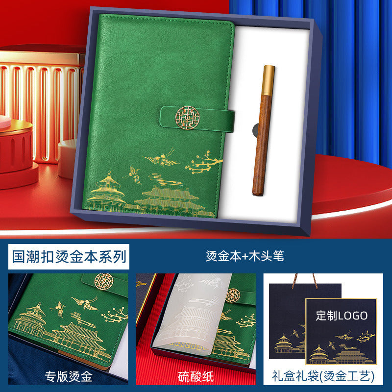 Home Holiday Event Business Gift Notebook Set