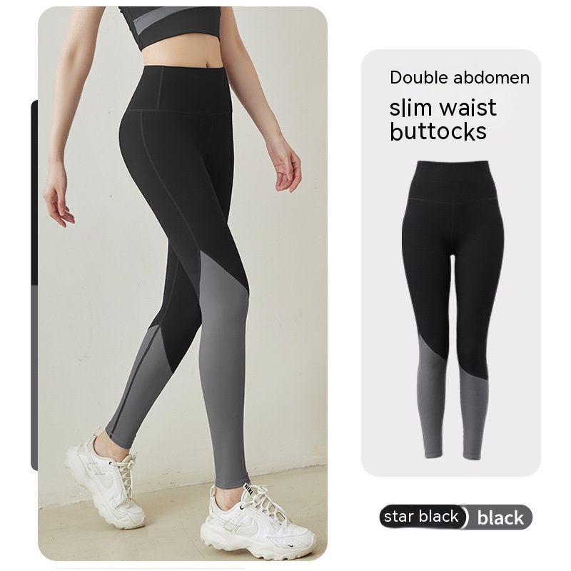 Contrast Color Fashion Outdoor Fitness Sports Yoga Pants