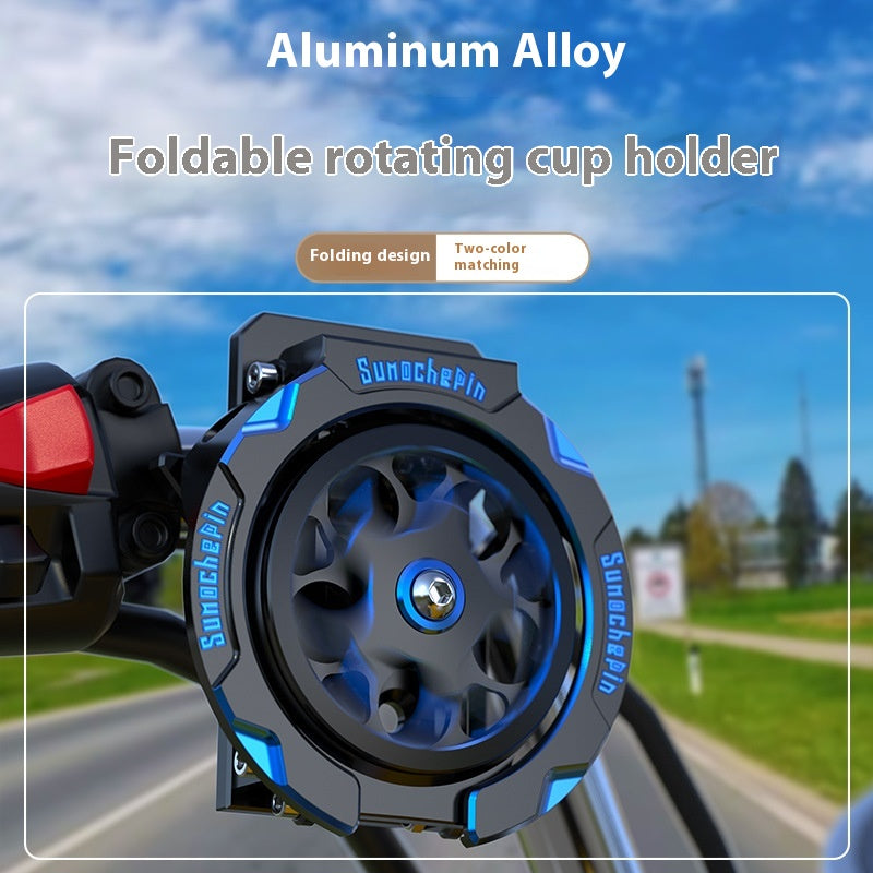 Suitable For Baby CC110 Modification Accessories Folding Bottle Bracket