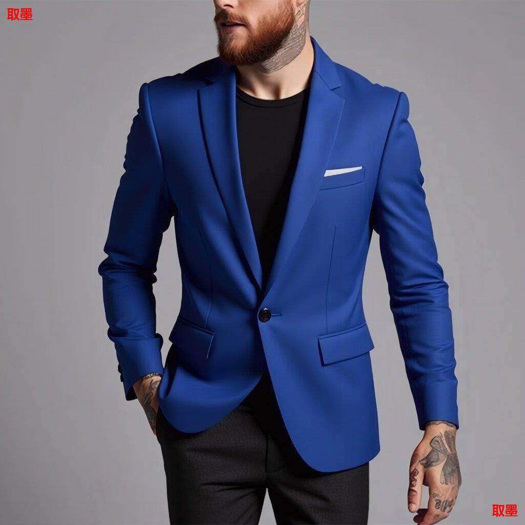 Men's Fashionable Casual Korean-Style Slim-Fit Jacket