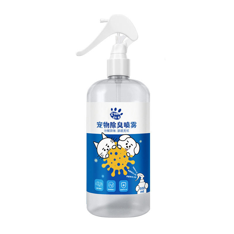Pet CEO Deodorant Spray Odor-Removing Perfume Eliminates Unpleasant Smells