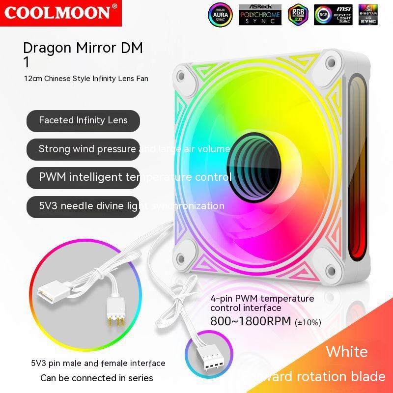 Desktop Computer ARGB Shengguang Synchronous 12cm Mute Cooling Chassis Fan