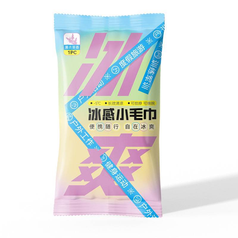 Ice-Feel Small Towel Summer Cooling Wet Wipes