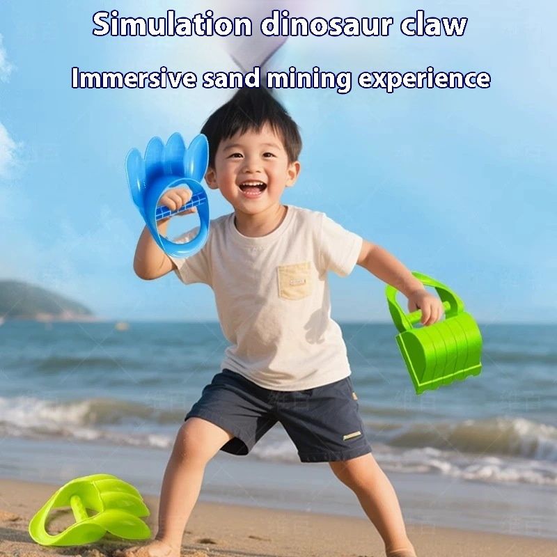 Children Sand Playing Sand Digging Tool Shovel Water Toys