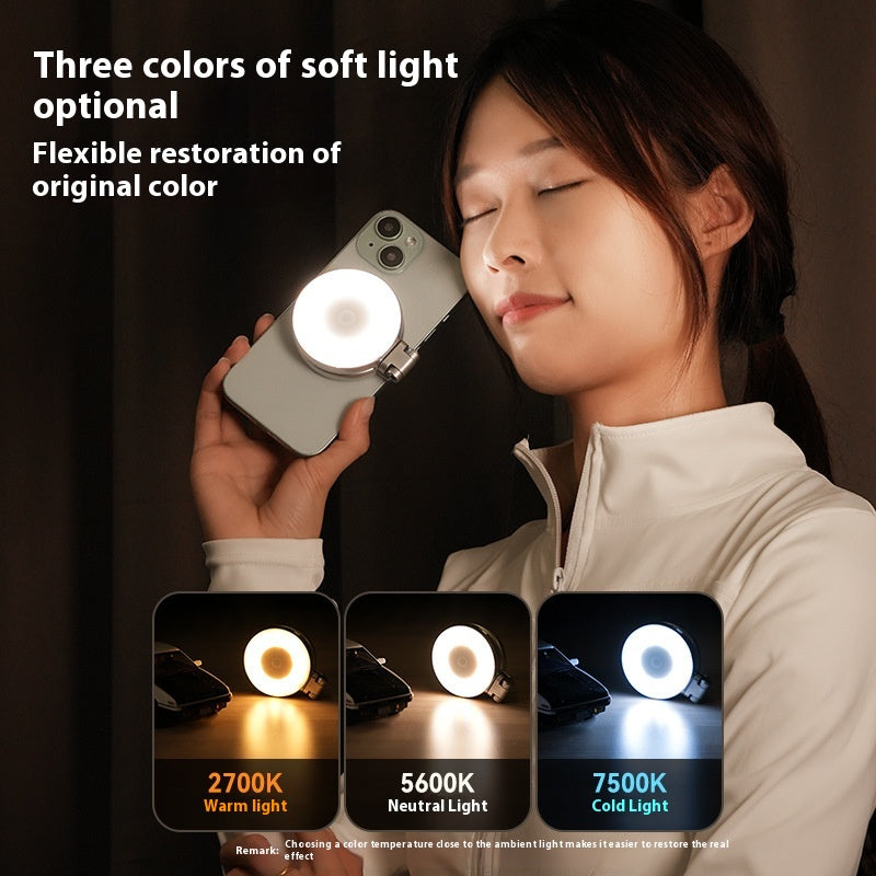 Mobile Phone Magnetic Suction Beauty Fill Light