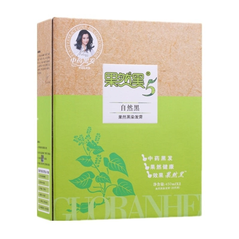 Black Hair Treatment That Doesnt Stick To The Scalp