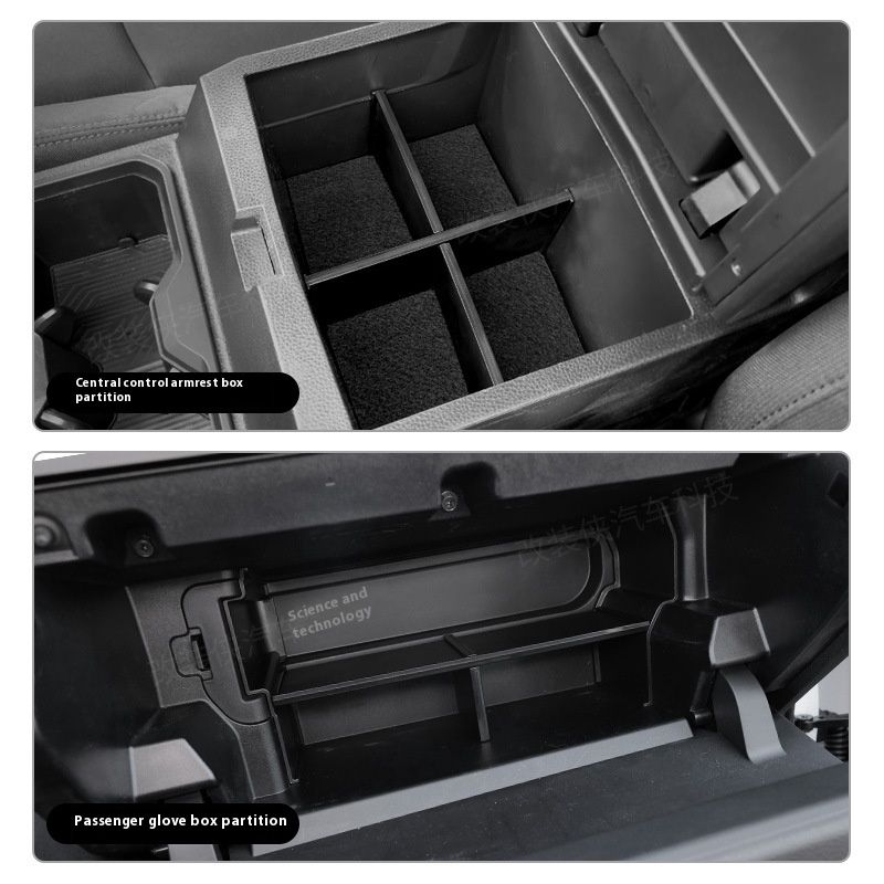 Screen Rear Privacy Storage Box Co-pilot Partition Interior Modification Accessories