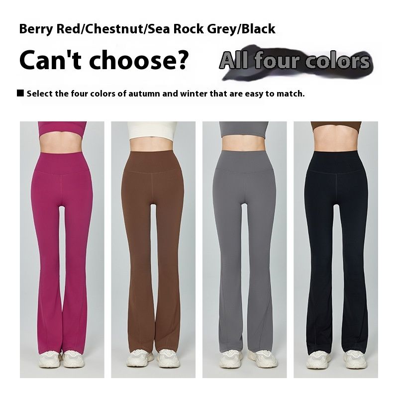 Casual Outdoor Tight Yoga High Waist Hip Lift Fitness Trousers