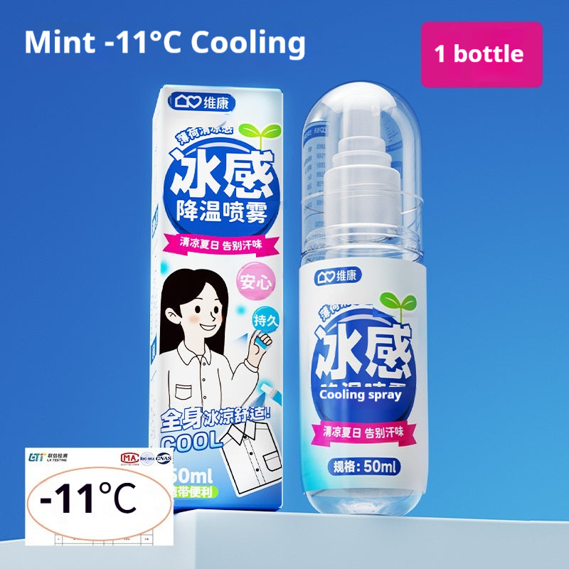 Cooling Spray Ice Cooling Agent Easy To Carry Sports Wholesale Summer Outdoor Cooling