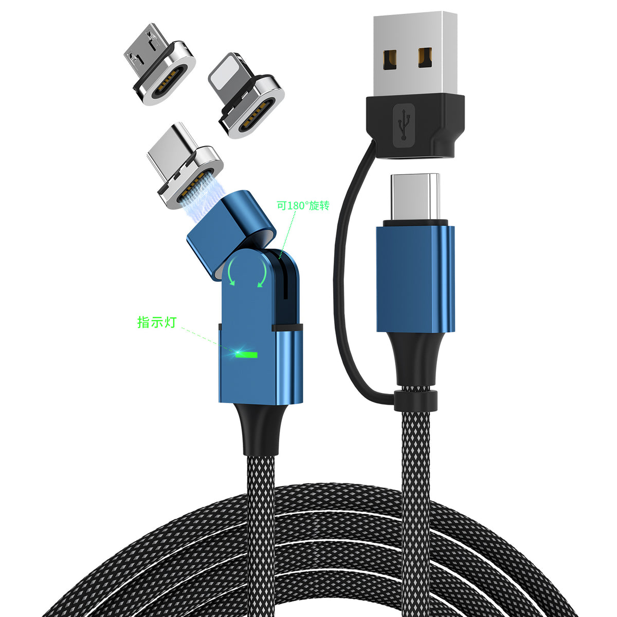Magnetic Suction Head Data Dual-type-c Suitable For Mobile Phone Charging Cable