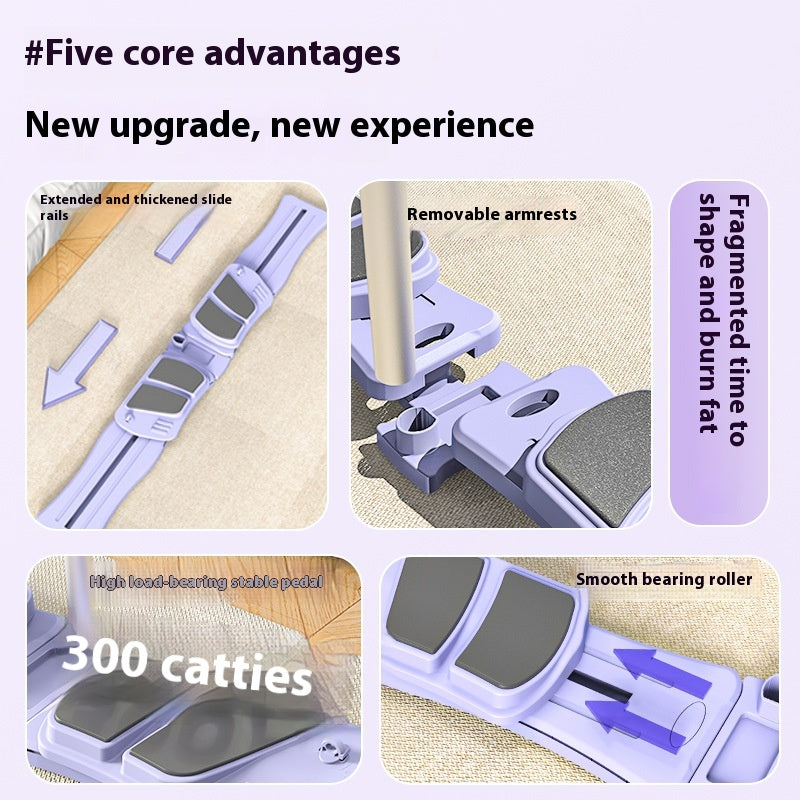 Split Supine Board Multi-functional Belly Reduction Fitness Board