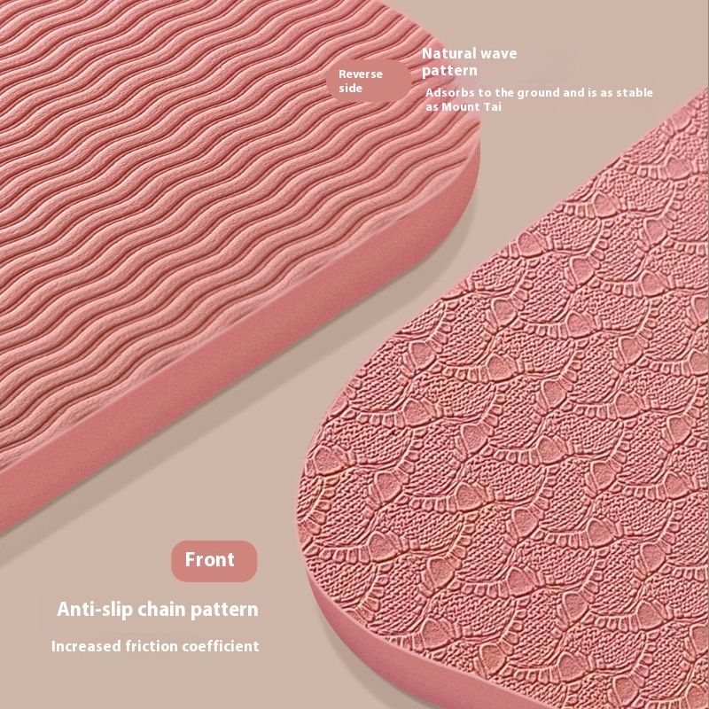 Widened Tpe Yoga Mat Thickened Non-slip