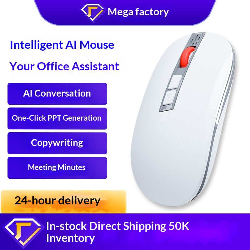 LF05 Wireless Bluetooth Mouse A Three-Mode Office AI Smart Voice Mouse