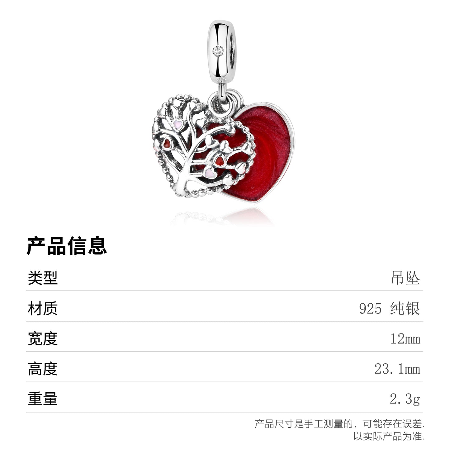 S925 Sterling Silver Red Tree Of Life Dangle Charm Hollow Enamel Pendant Bead For DIY Charm Bracelet Necklace Jewelry Making Gift
