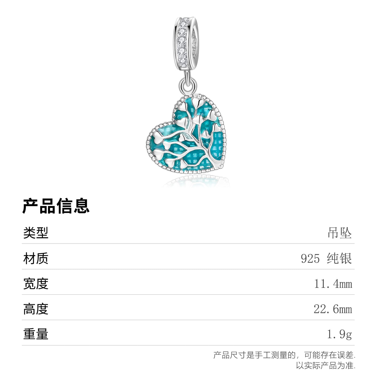 S925 Sterling Silver Tree Of Life Heart Dangle Charm Blue Enamel Pendant Bead For DIY Charm Bracelet Necklace Jewelry Making Gift