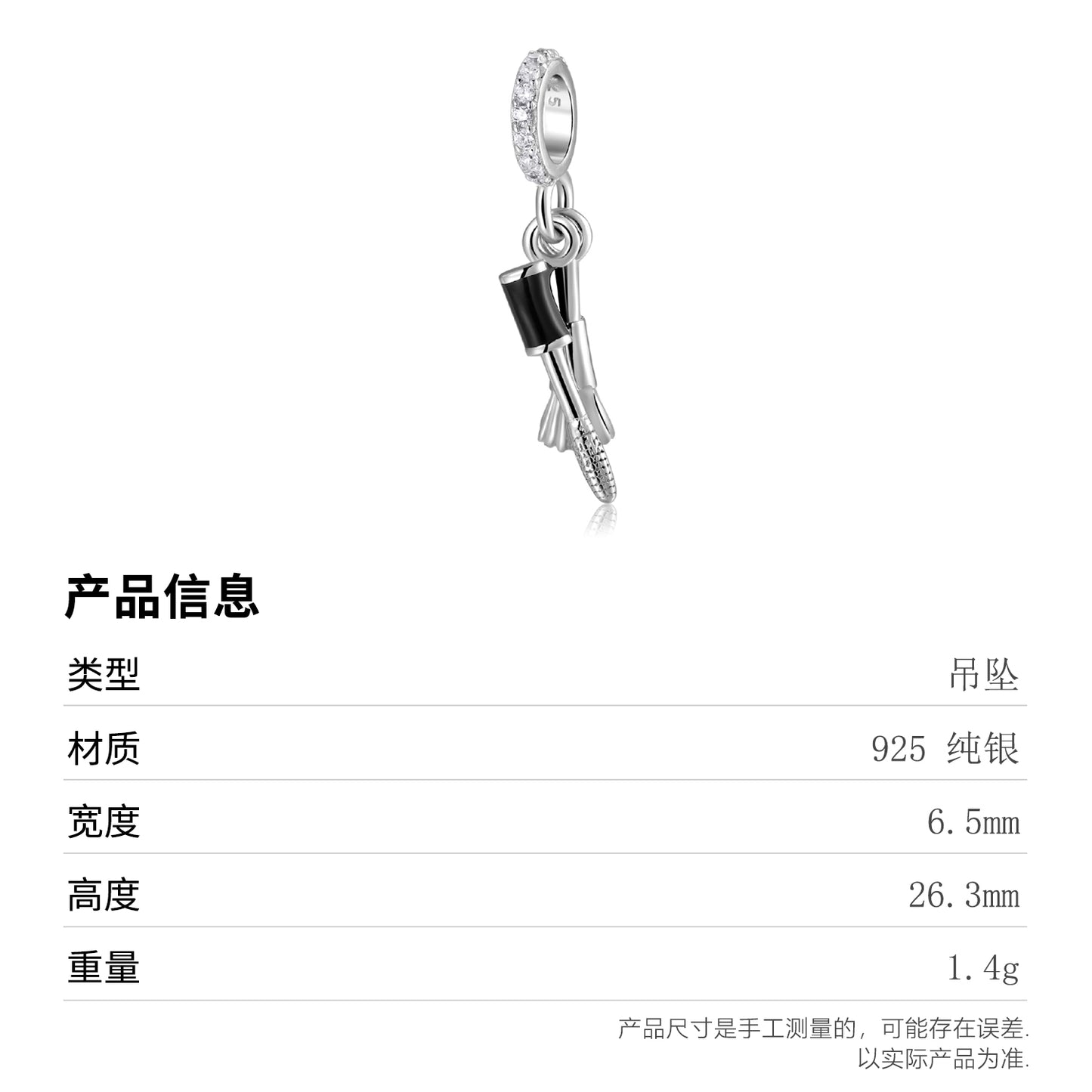 S925 Sterling Silver Makeup Brush Mascara Dangle Charm Beauty Pendant Bead For DIY Charm Bracelet Necklace Jewelry Making Gift