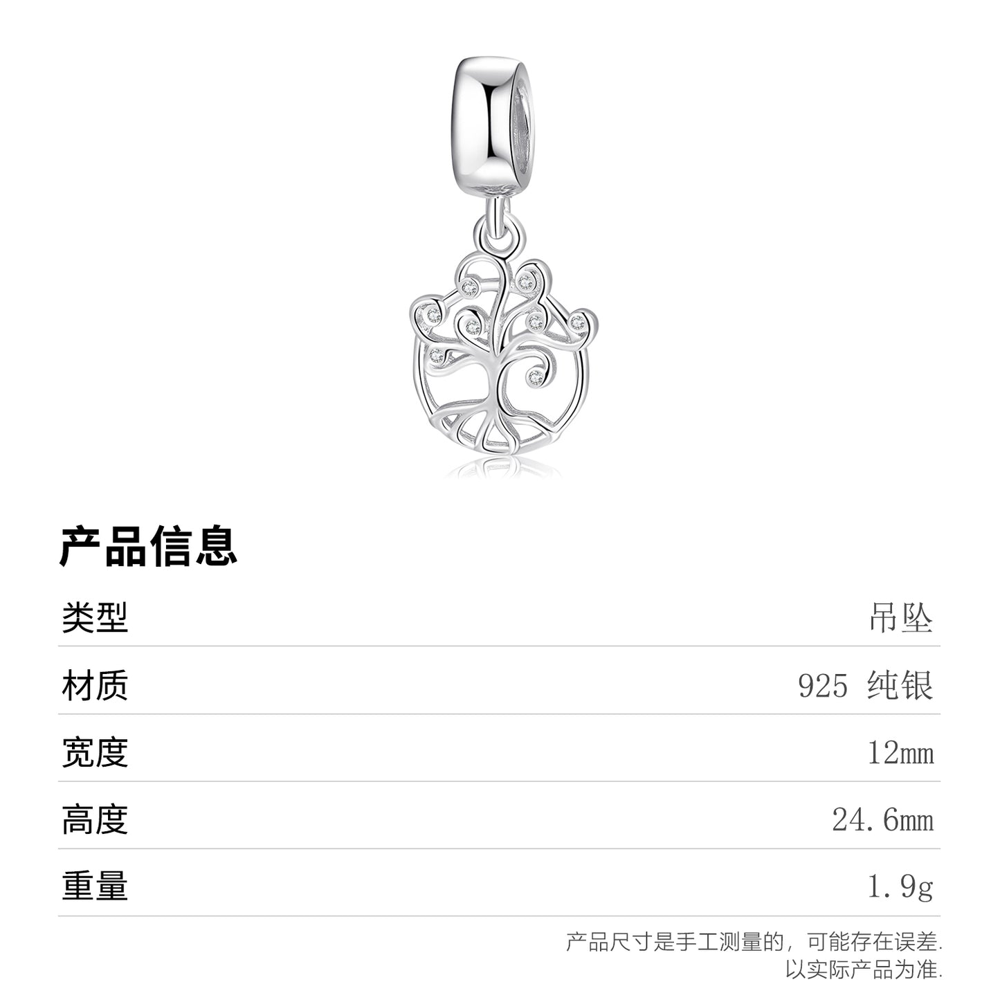 S925 Sterling Silver Tree Of Life Dangle Charm Hollow Sparkling Pendant Bead For DIY Charm Bracelet Necklace Jewelry Making Gift