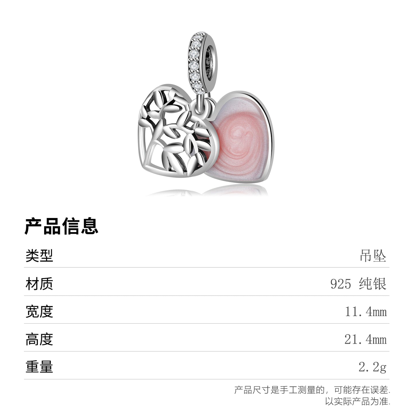 S925 Sterling Silver Pink Tree Of Life Heart Dangle Charm Pendant Bead For DIY Charm Bracelet Necklace Jewelry Making Gift