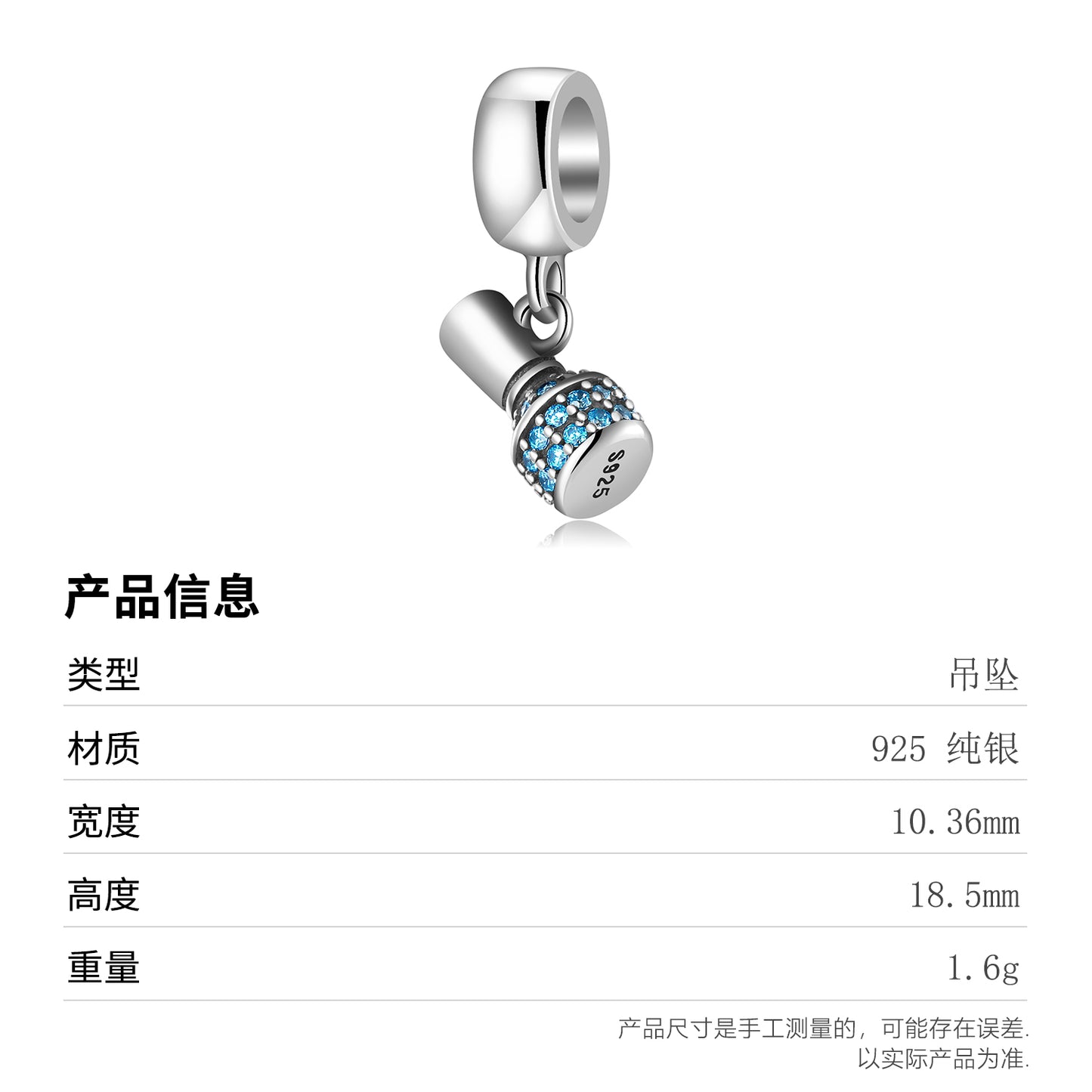 S925 Sterling Silver Nail Polish Dangle Charm Blue Enamel Makeup Pendant Bead For DIY Charm Bracelet Necklace Jewelry Gift