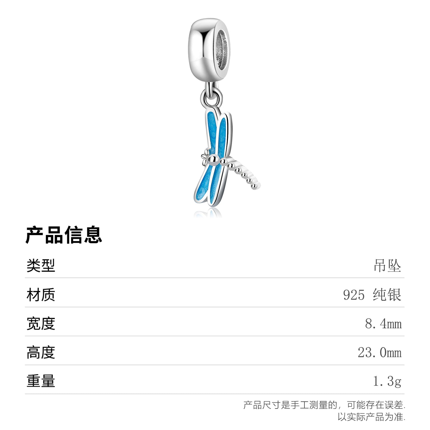 S925 Sterling Silver Dragonfly Dangle Charm Blue Enamel Luxury Pendant Bead For DIY Charm Bracelet Necklace Jewelry Gift