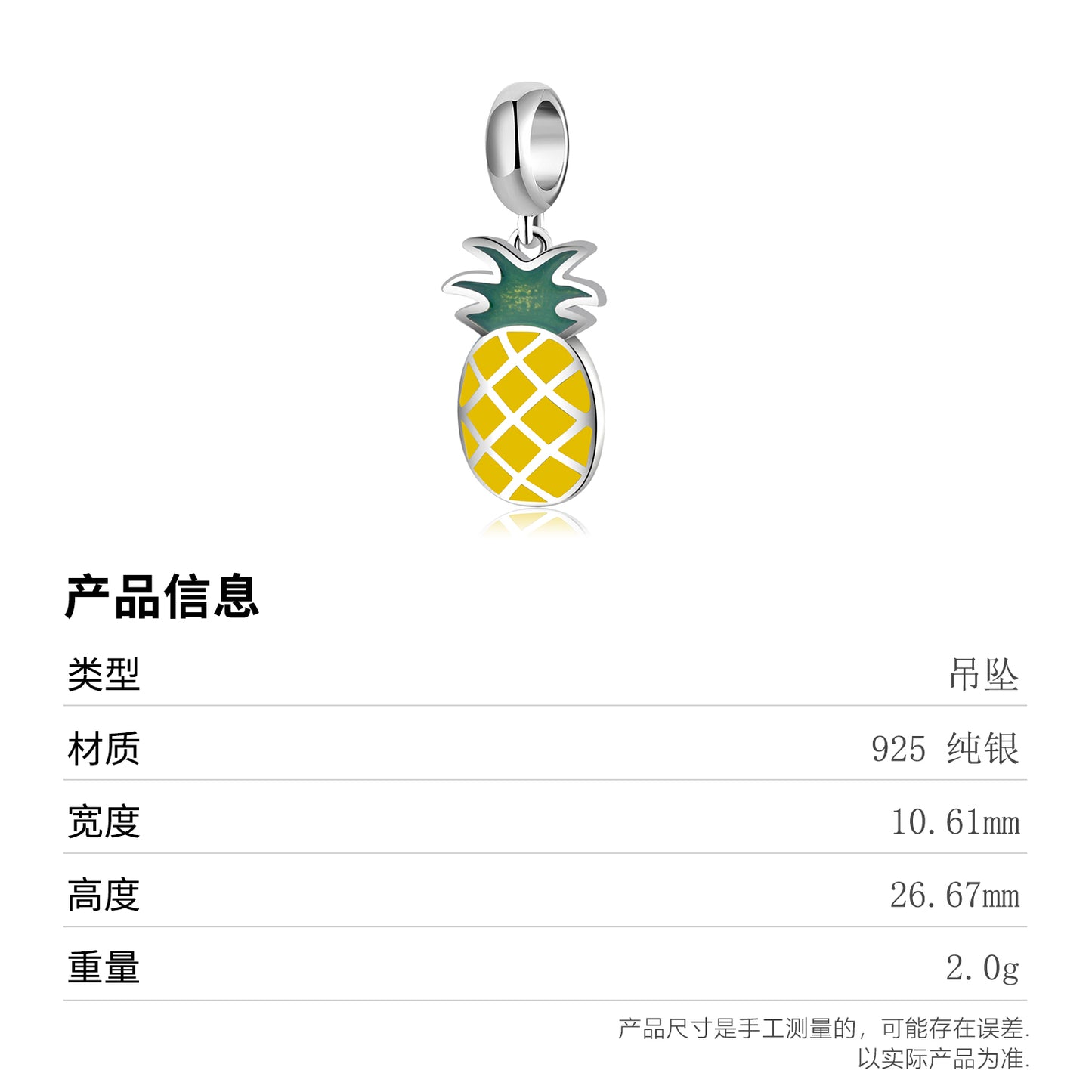 S925 Sterling Silver Pineapple Dangle Charm Cute Fruit Pendant Bead For DIY Charm Bracelet Necklace Jewelry Gift