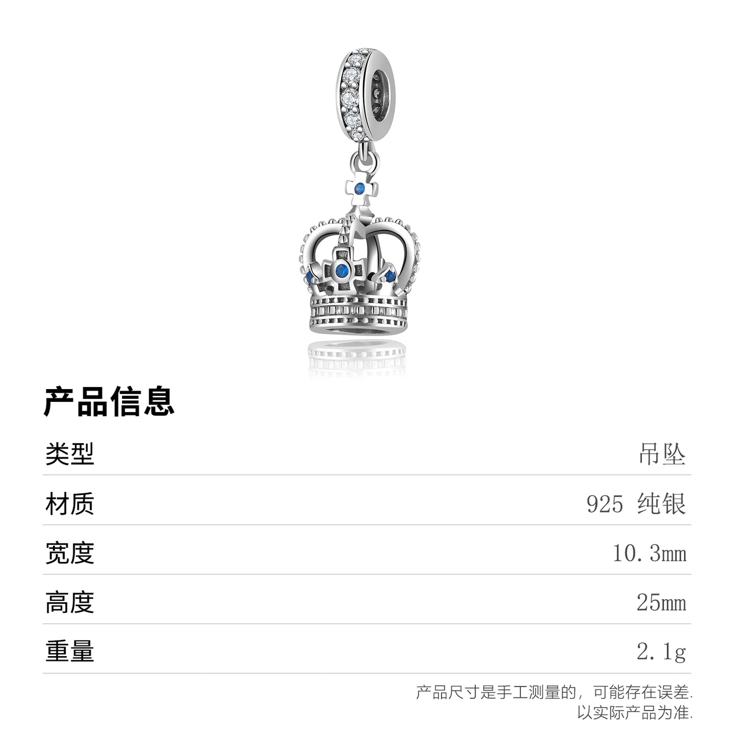 S925 Sterling Silver Crown Dangle Charm Blue Sparkling Pendant Bead For DIY Charm Bracelet Necklace Jewelry Gift