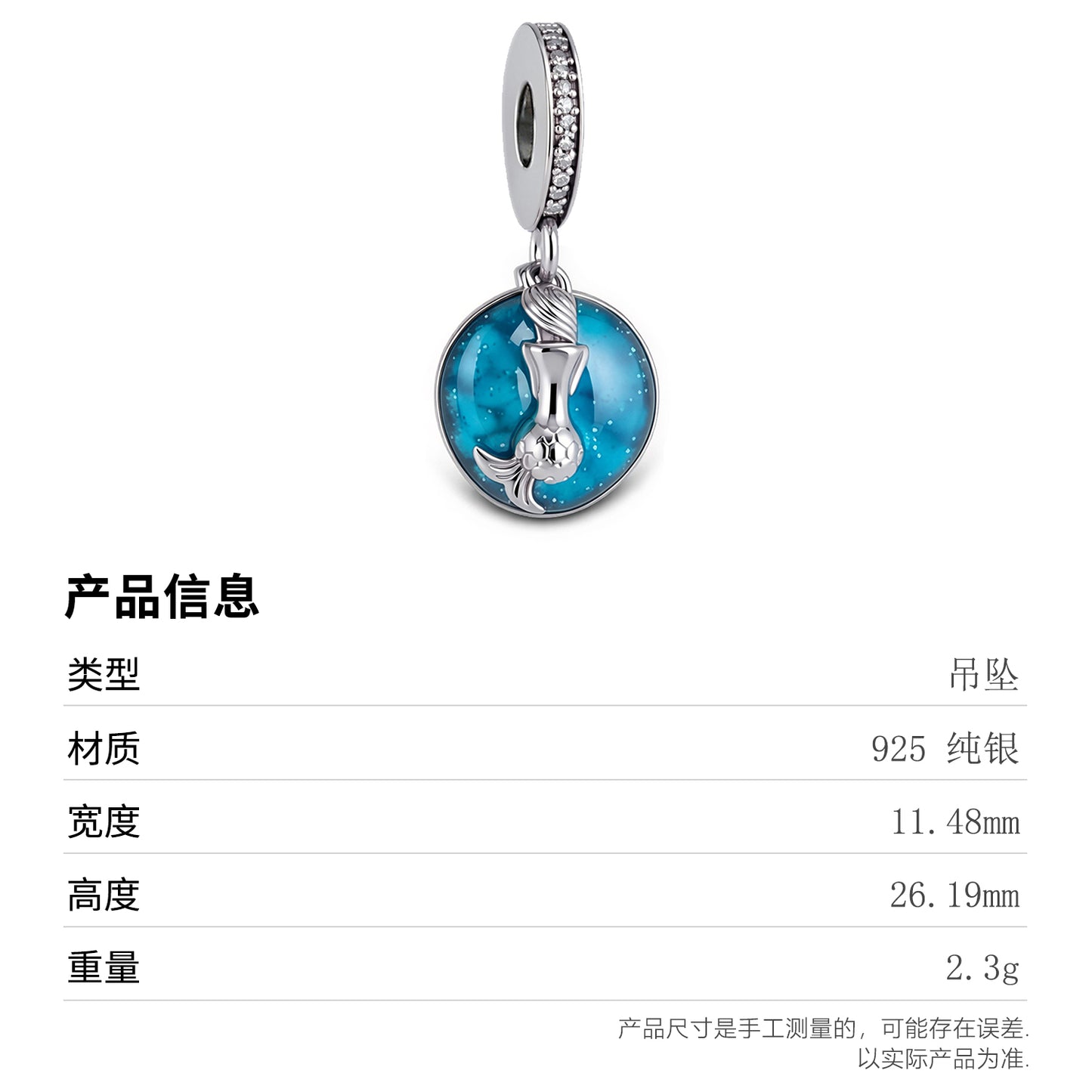 S925 Sterling Silver Mermaid Dangle Charm Ocean Blue Pendant Bead For DIY Charm Bracelet Necklace Jewelry Gift